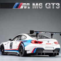 1:24 BMW M6GT racing sports car alloy car model Tapper large toy gift simulation ornaments car model