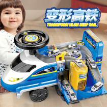 Children can take a car to break through the big adventure toy car boy can take a small train toy rail car