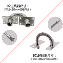 Baijia 304 stainless steel stringer Access control door and window stringer protector Spring stringer stringer