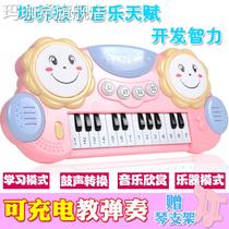Electronic organ toy children beginners can play baby piano 0-1-3 years old boy and girl baby birthday gift