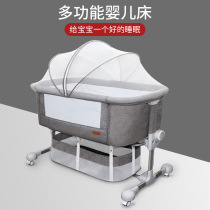 Crib beds on the edge of the crib plug y portable baby B basket baby baby baby baby baby puddle ab folded