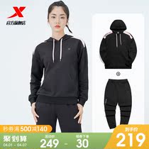 Special Step Sports Suit Women 2022 Spring New Womens Dress Long Sleeve Sportswear Casual Fashion Suit Lady Spring Dress