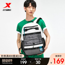 XTEP sports backpack 2021 summer new trend backpack mens fashion student school bag travel backpack mens and womens