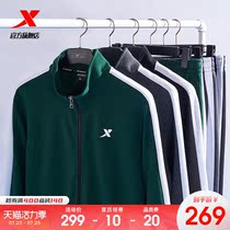XTEP sports suit mens new autumn two-piece jacket sports pants casual wear running suit sportswear