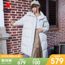 Special step down payment ladies 2021 Winter new thickened cotton clothes Leisure windproof and warm even hat down jacket