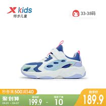 Special Step Children 2022 New Girl Shoes Old Daddy Shoes Autumn Winter Money children Leisure CUHK Scout Sneakers Subtidal