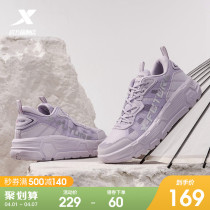 Special Step Women Shoes Small Wild Shoes Sneakers Women Summer Breathable Thick Bottoms Heightening Casual Shoes Old Daddy Shoes Student Tide Shoes