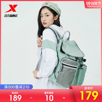 Special step couple shoulder bag 2021 autumn new large capacity travel bag business bag computer bag tide design bag