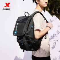 Xtep backpack 2021 summer new travel bag trend fashion neutral shoulder bag student school bag mens and womens backpacks