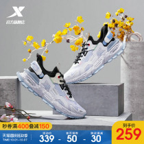 Tebu Shanhai series one-reading sports shoes men breathable 2021 autumn new casual shoes father shoes mens tide shoes