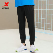 Special step mens sweatpants 2021 summer new thin breathable knitted leg sports trousers mens running pants