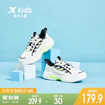 TeStep children 2022 spring new boys shoes CUHK children sneakers female boomers Casual Shoes Spring Autumn