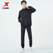 Special step casual suit mens 2021 autumn new sportswear cardigan sweater knitted trousers mens sports suit