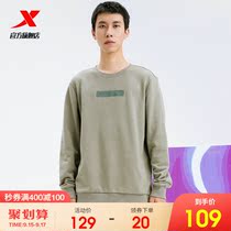 Special step sweater mens 2021 autumn new mens LOGO round neck pullover sports top knitted casual long sleeve