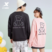 Special Step Cubs male and female 2022 Spring new erotic dress Loose Long Sleeve Hooded Sweatshirt Round Collar Sport Blouse