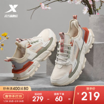 Special step Shanhai series Jingdu sneakers men's autumn and winter 2021 new casual shoes Torre shoes fashion shoes