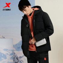 XTEP mens cotton clothing 2020 winter new letter warm thickened bread clothing casual sports hooded jacket men