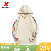 Special Step Necropolis Woman Collision Color Jacket 2022 Spring new Lianhood Womens clothing Sports Loose Casual Sports Blouse