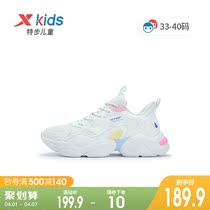 Special Step Children Casual Shoes 2022 Spring Autumn New CUHK Boy Boy Girl Sneakers Soft-bottom Comfort Tide Shoes