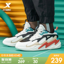 Special Step Mens Shoes Leather Face Sneakers Man 2021 Autumn Winter New Casual Shoes Light Trend Old Daddy Shoes Man Shoes