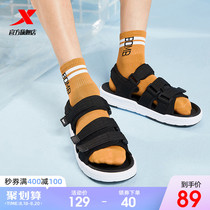 XTEP sports shoes mens and womens sandals summer velcro beach shoes outdoor shoes new casual thick-soled sports shoes men