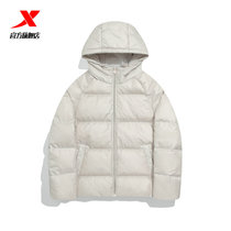 Special Step Womens Dress 2021 Autumn Winter Ladies Sports Down Clothing Womens Warm Cotton Suit Jacket 979428190167