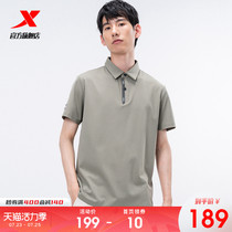 XTEP special step polo shirt mens short sleeve 2021 summer new sports casual top mens 979229020040