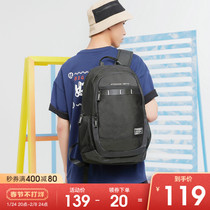 Special step men's and women's backpack summer new men's bag women's bag trend Joker bag leisure sports bag backpack