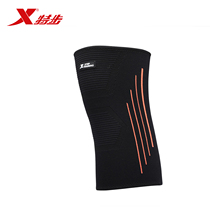 Special step sports knee pads single basketball football riding warm protective equipment comfortable elastic knee pads for men and women