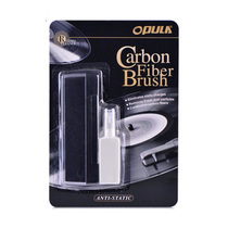 LP vinyl record cleaning dust brush Gramophone cleaning set Record player cleaning supplies