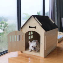 Pet wooden dog house Japanese-style four seasons cat litter Wooden house Dog cage Indoor universal kennel Dog house Villa house