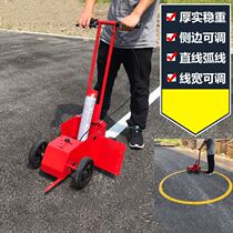 Workshop ground Scriber scribing car portable paint drawing line car simple parking space drawing artifact car line