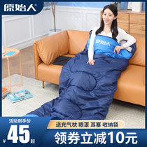 Sleeping bag adult male outdoor camping hotel separated from dirty Four Seasons general adult spring and autumn winter thickened cold winter