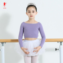 Red dance shoes 6203B dance gauze skirt childrens female performance clothes ballet practice loose waist hair skirt princess dress