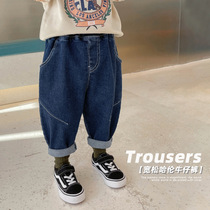 Boys jeans 21 Autumn New Korean version of loose Haren pants small children small feet casual long pants Cotton