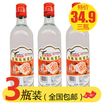 Eagle money Double Crane rose wine seasoning rose wine 480ml * 3 bottles 37 degrees condiment wine