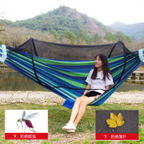 Hammock outdoor swing double swing chair canvas childrens mosquito net anti-rollover home bedroom sleeping anti-rollover