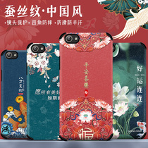 vivox9 mobile phone shell lady silicone x9s mobile phone cover male lens x9 protective sleeve x9i soft shell anti-fall China wind delivery steel culture film full-package edge 4-corner anti-crash country damp anti-slip frosted soft glue