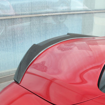 Suitable for Infiniti q50 Q50L Q60S 60 press tail Q70L true carbon fiber car modification blade M4