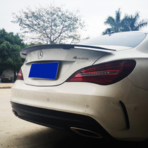 14-19 New Mercedes-Benz CLA tail W117 200 220 260 180 modified AMG combat version of the pressure tail