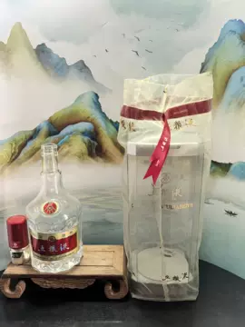 五粮液酒瓶子空瓶高档-五粮液酒瓶子空瓶高档促销价格、五粮液酒瓶子空