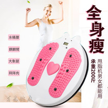 Fatting machine standing lazy person abdomen shaking machine home fitness weight loss self-discipline artifact abdomen thin leg thin whole body