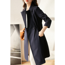 The Smiling Culverts Smiling Culverts Aging Wind Coat Jacket Woman mid-length 2022 Spring Spring new FY317426AG