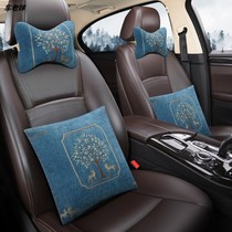 Car pillow four-piece set car pillow car pillow removable and washable car cotton and linen waist protection seat