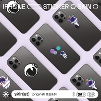 SkinAT iPhone13 astronaut mobile phone film 12Pro Max transparent whole face back film Apple 11 sticker