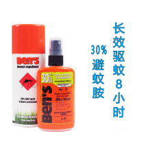 (Curious five Mr.) Bens mosquito repellent spray 30% DEET Bens outdoor household anti-mosquito DEET