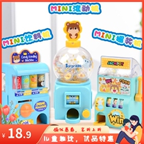 Mini lottery machine grabbing ball game childrens beneficial intelligence early education toy small manual rocking music rolling beverage machine