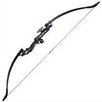 New broken cloud bow bow bow Archery Sports bow and arrow split bow entry-level bow professional shooting competitive set