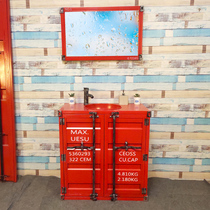 Bar industrial wind color wash basin personality creative sink container floor integrated column basin cabinet