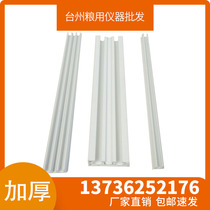 Grain sealing groove tube Granary special double groove single groove plastic sealing strip Window corner inner and outer corner inner hose pressure strip